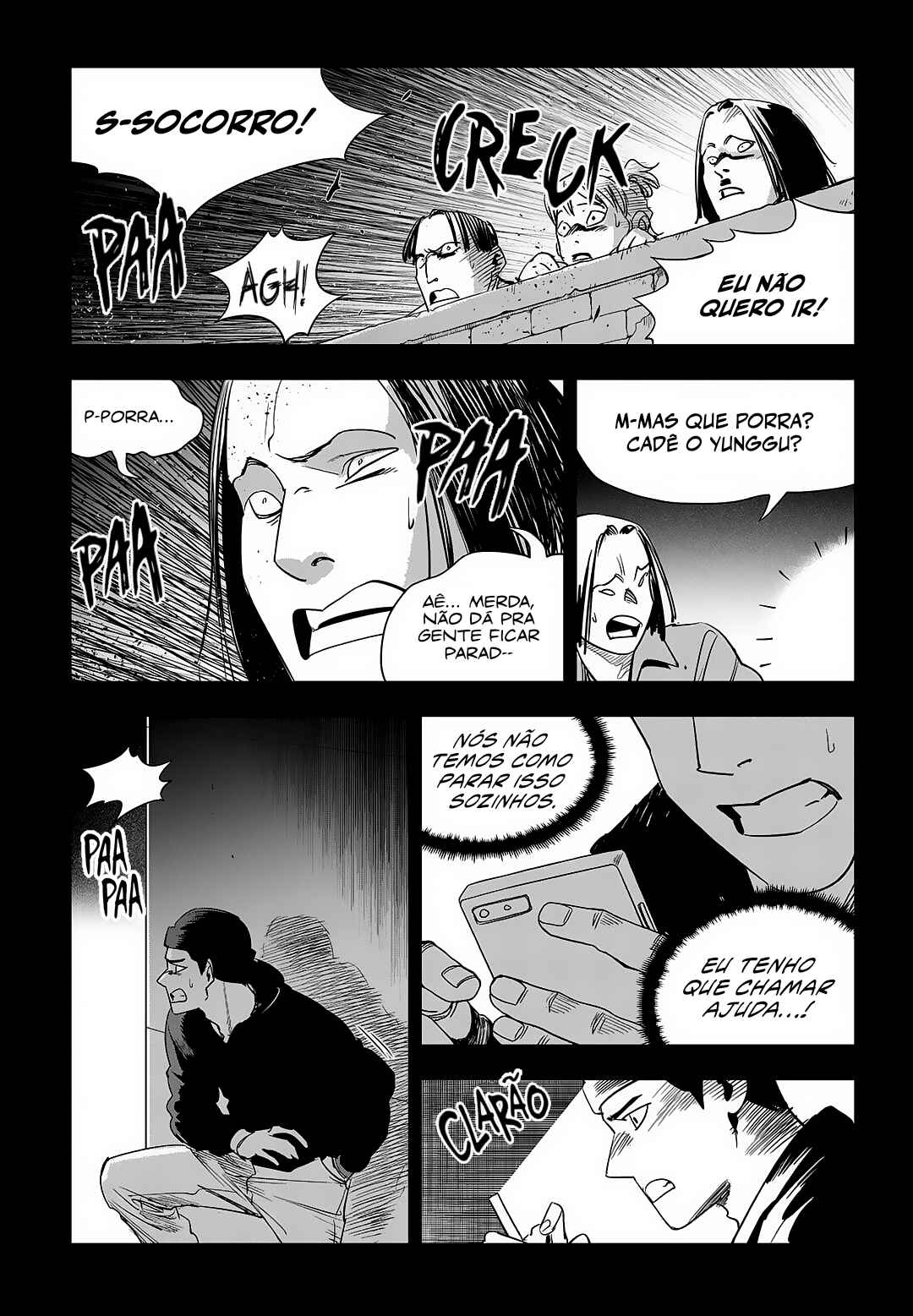 Fight Class 3 Chapter 90 - Page 121