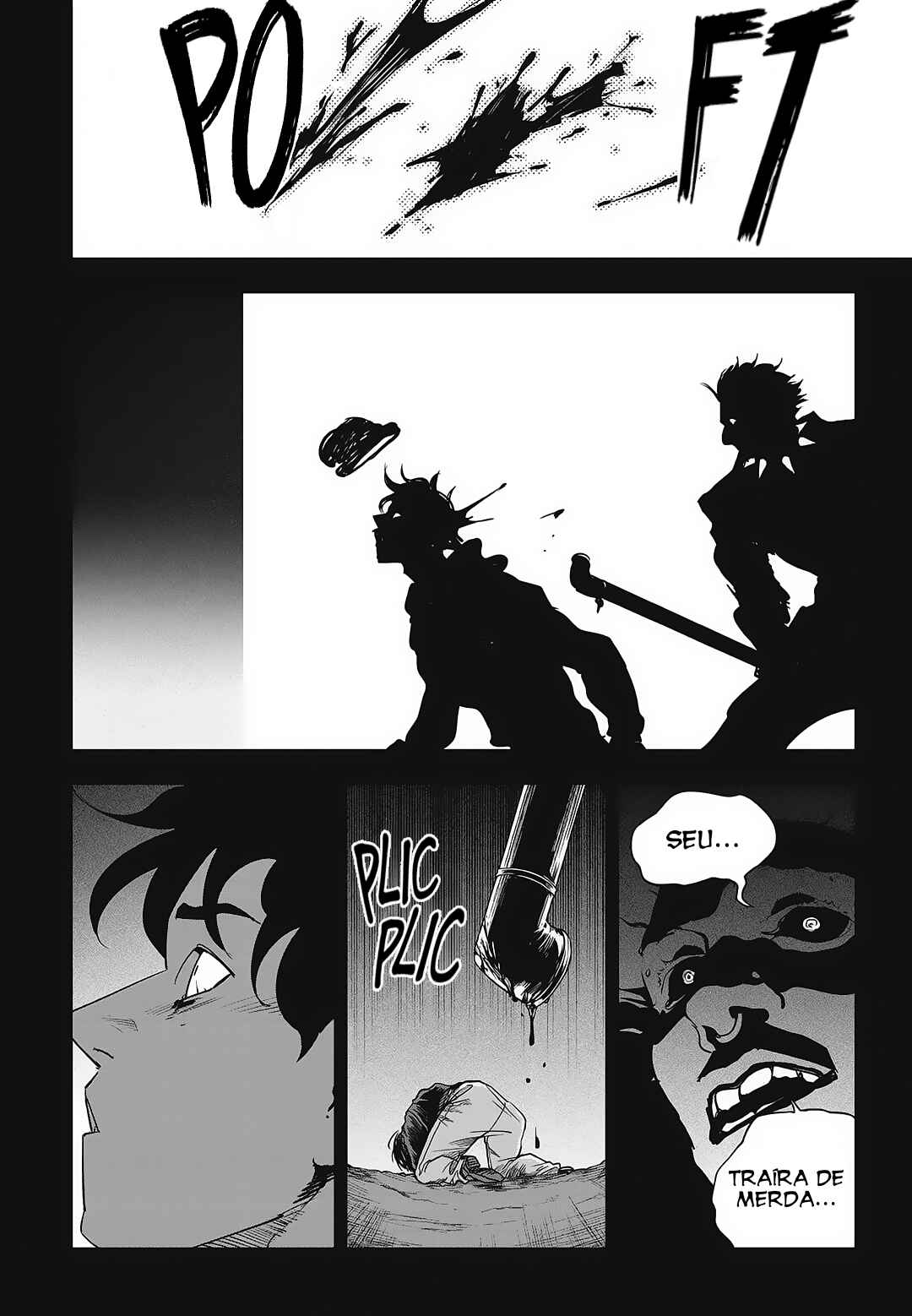 Fight Class 3 Chapter 90 - Page 127