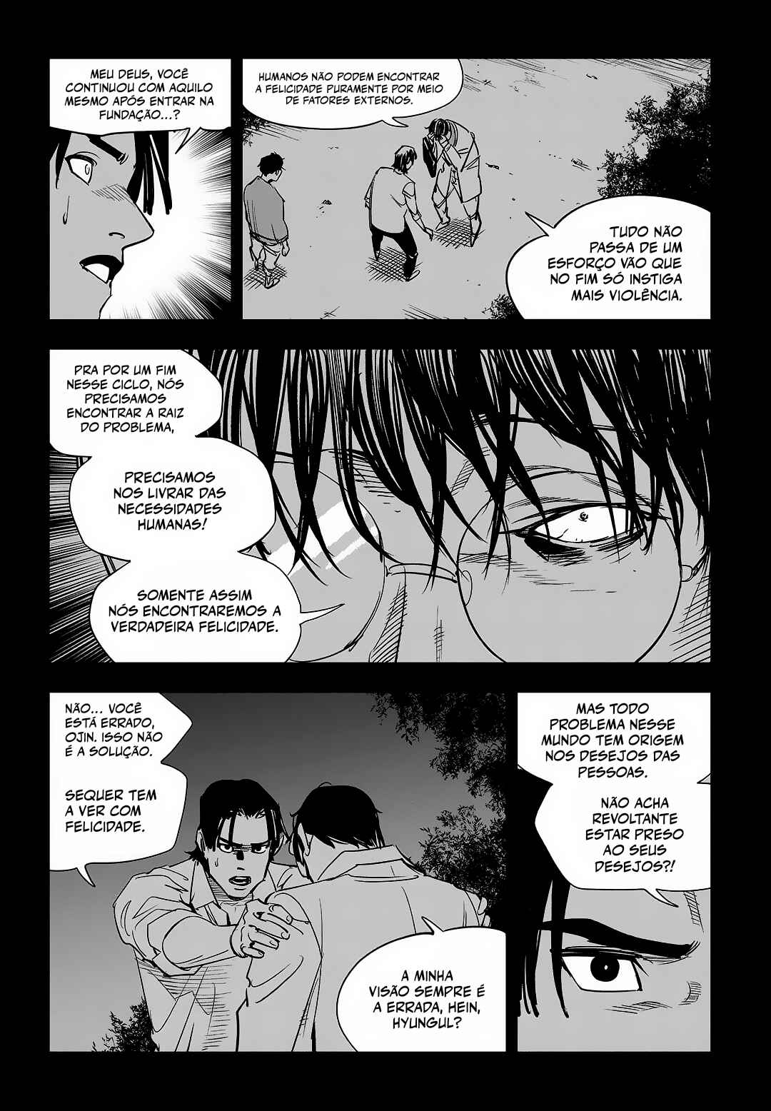 Fight Class 3 Chapter 90 - Page 88