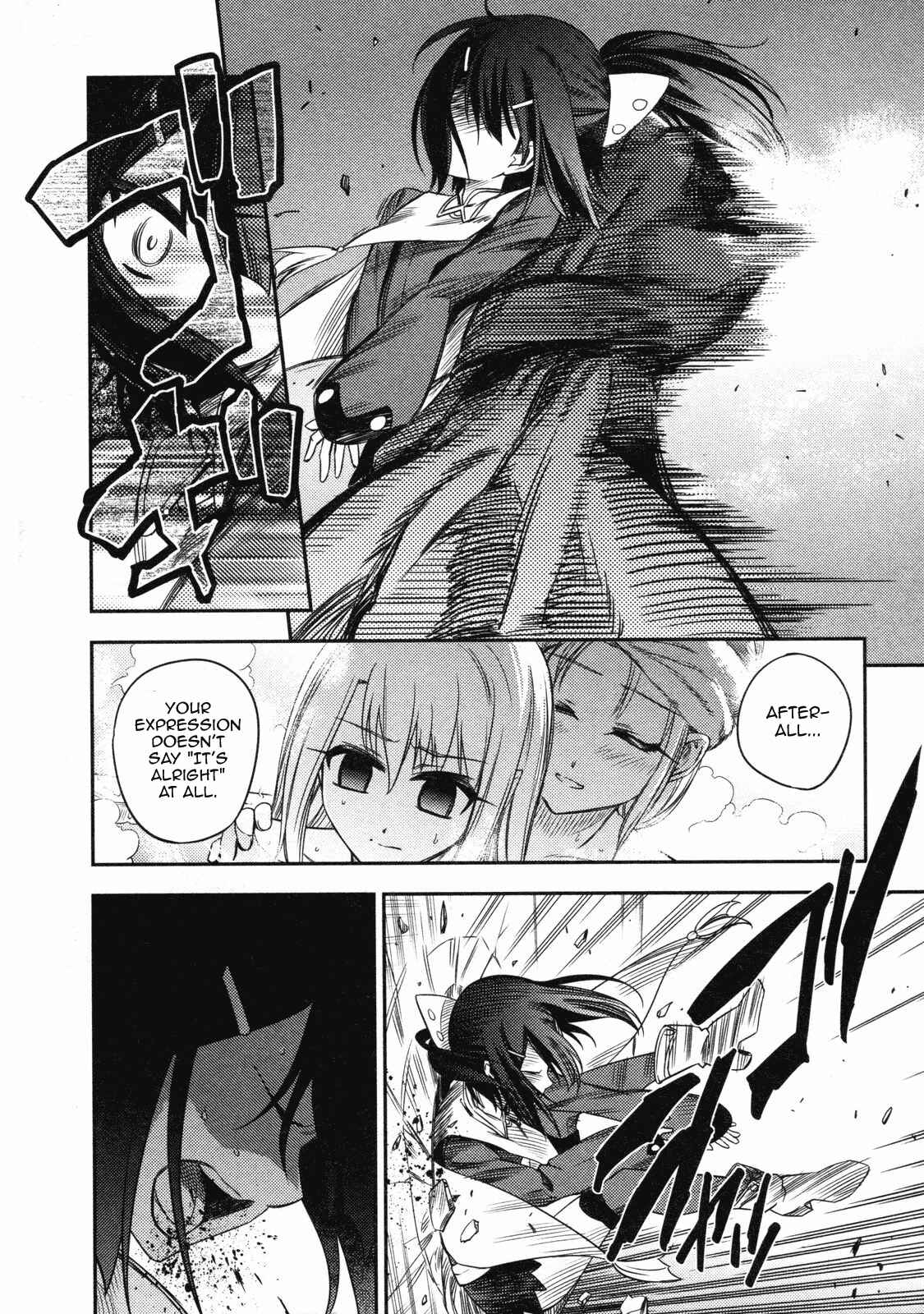 Fate/kaleid liner PRISMA☆ILLYA Chapter 12 - Page 14