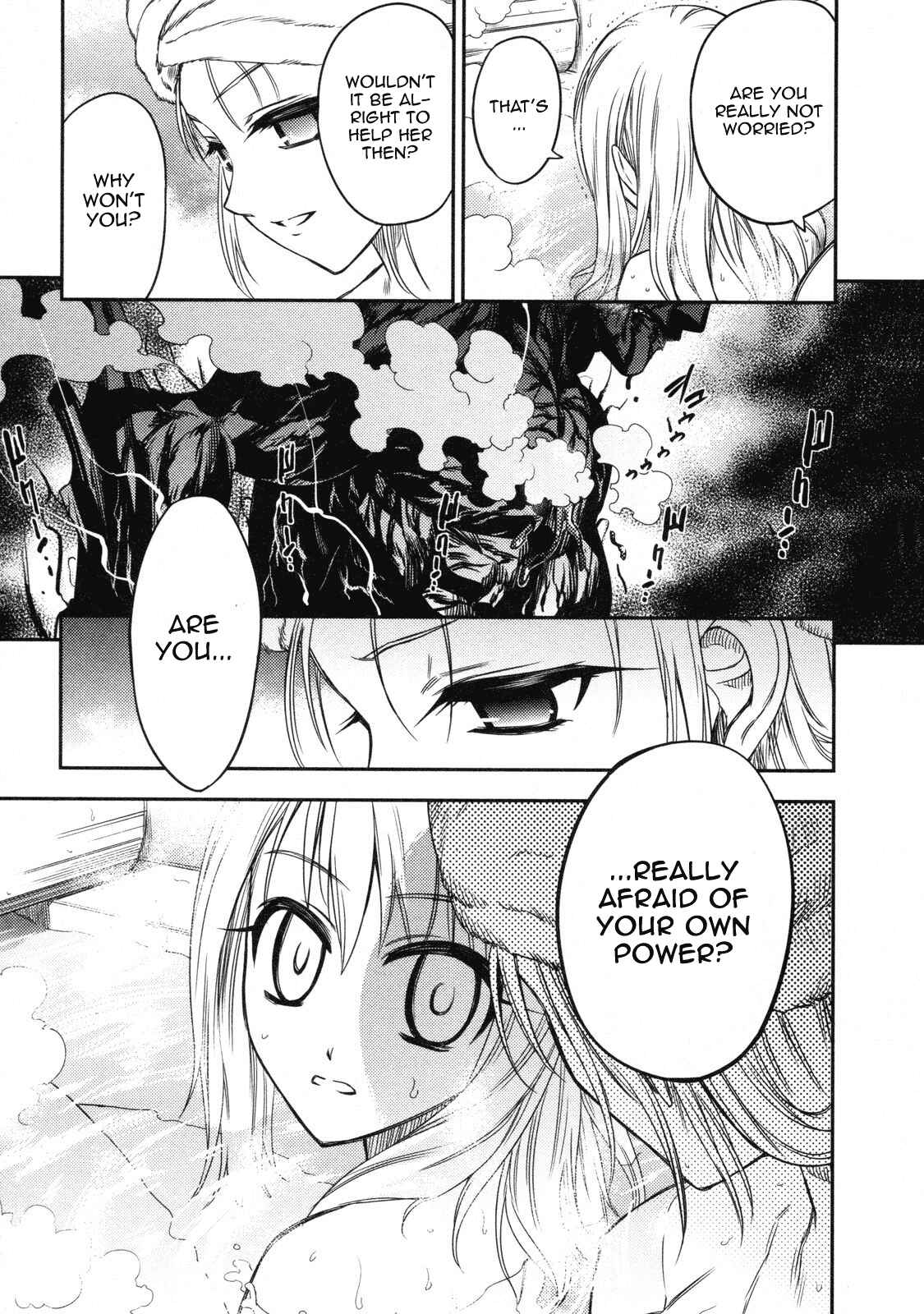 Fate/kaleid liner PRISMA☆ILLYA Chapter 12 - Page 15