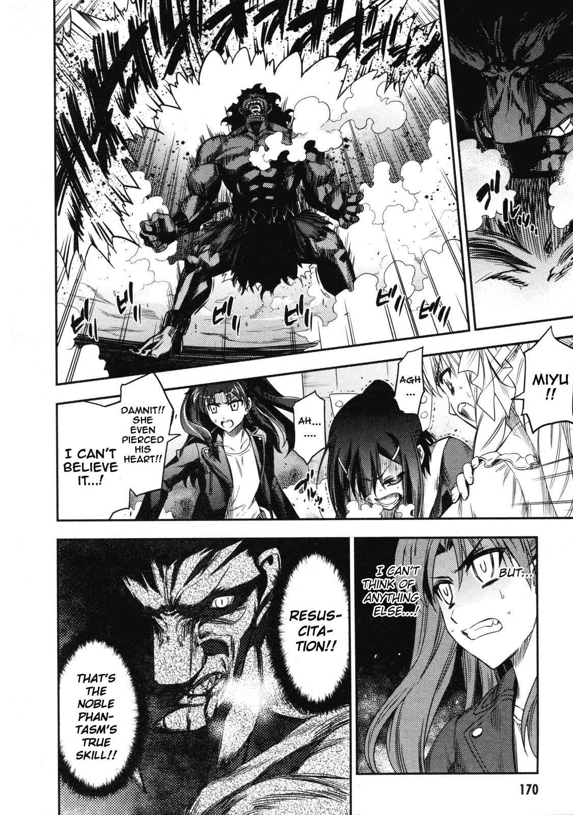 Fate/kaleid liner PRISMA☆ILLYA Chapter 12 - Page 16