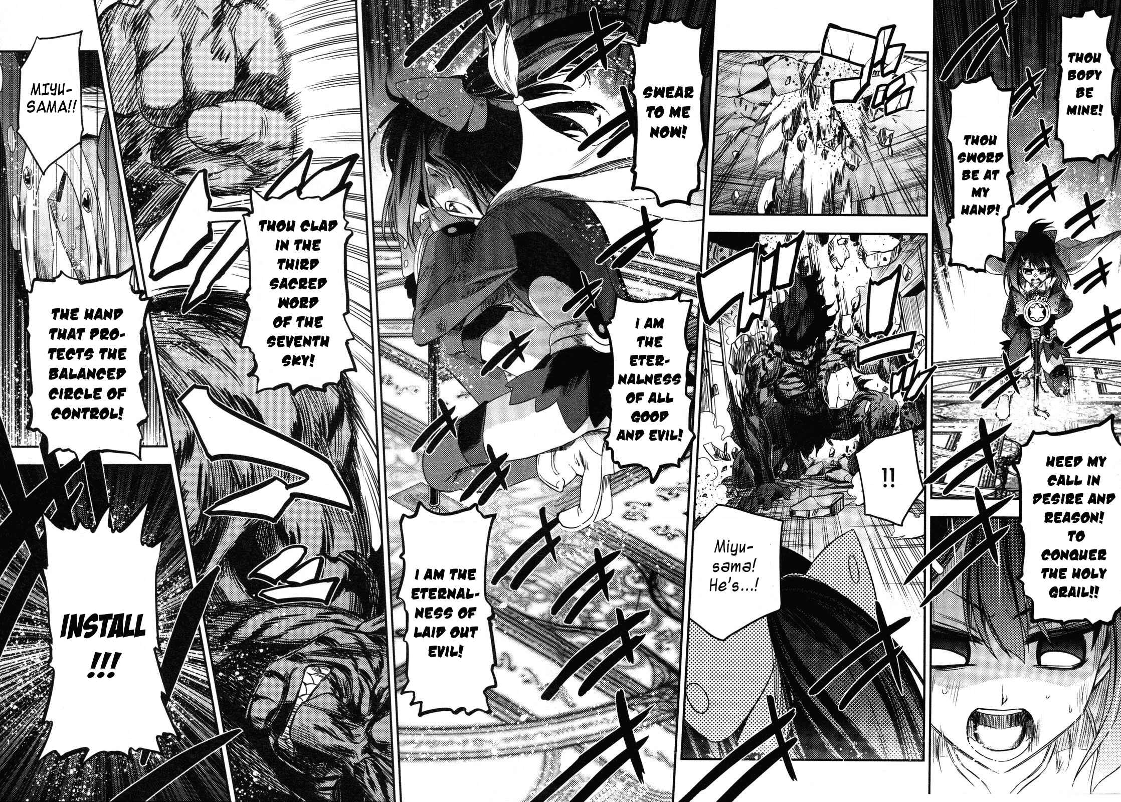 Fate/kaleid liner PRISMA☆ILLYA Chapter 12 - Page 21