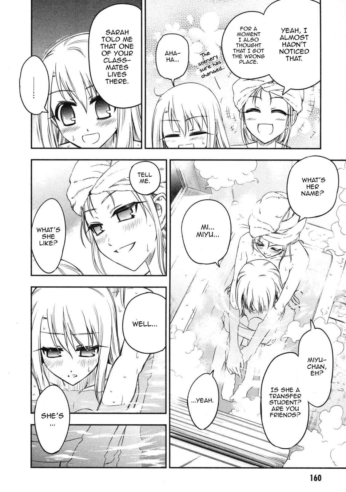 Fate/kaleid liner PRISMA☆ILLYA Chapter 12 - Page 6