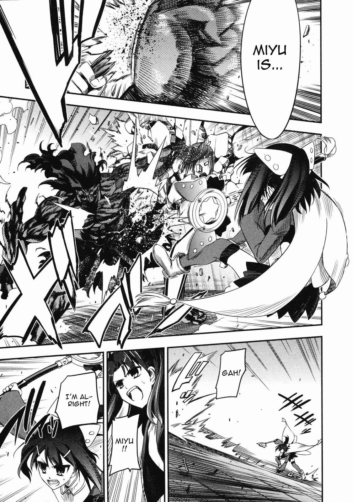 Fate/kaleid liner PRISMA☆ILLYA Chapter 12 - Page 7