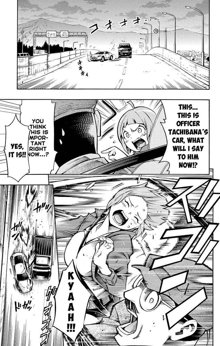 Nightmare Funk Chapter 2 - Page 28