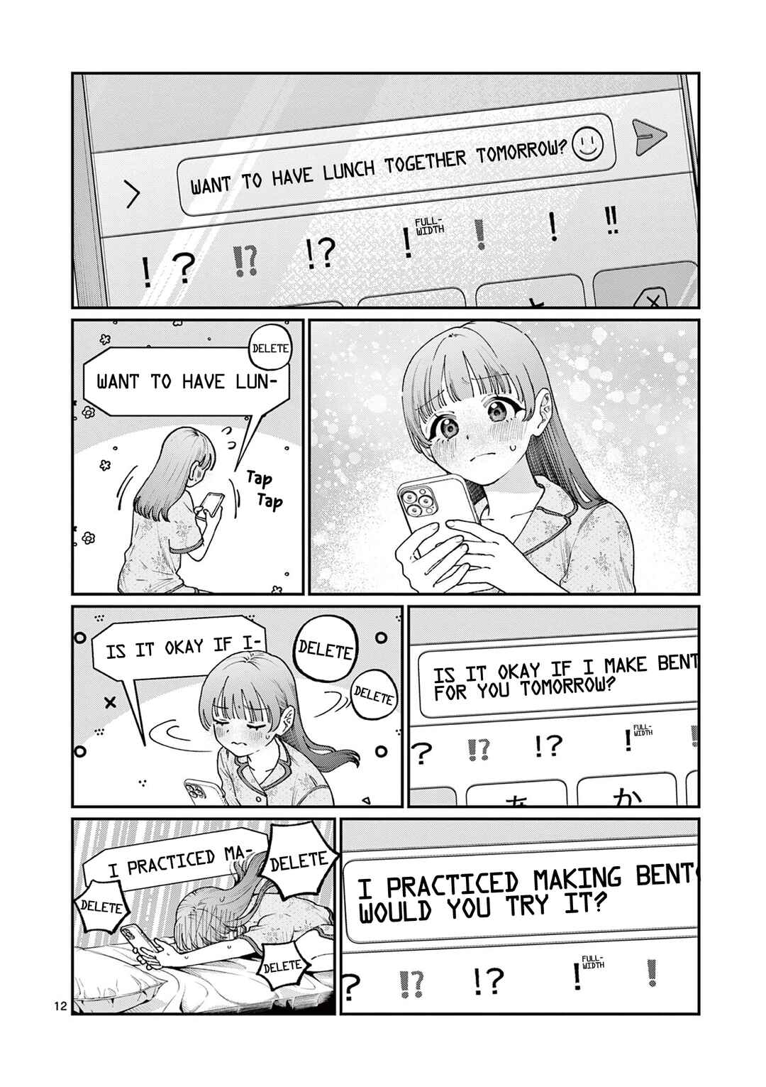 Wakaba-san Chi no Aoi Koi Chapter 14 - Page 12