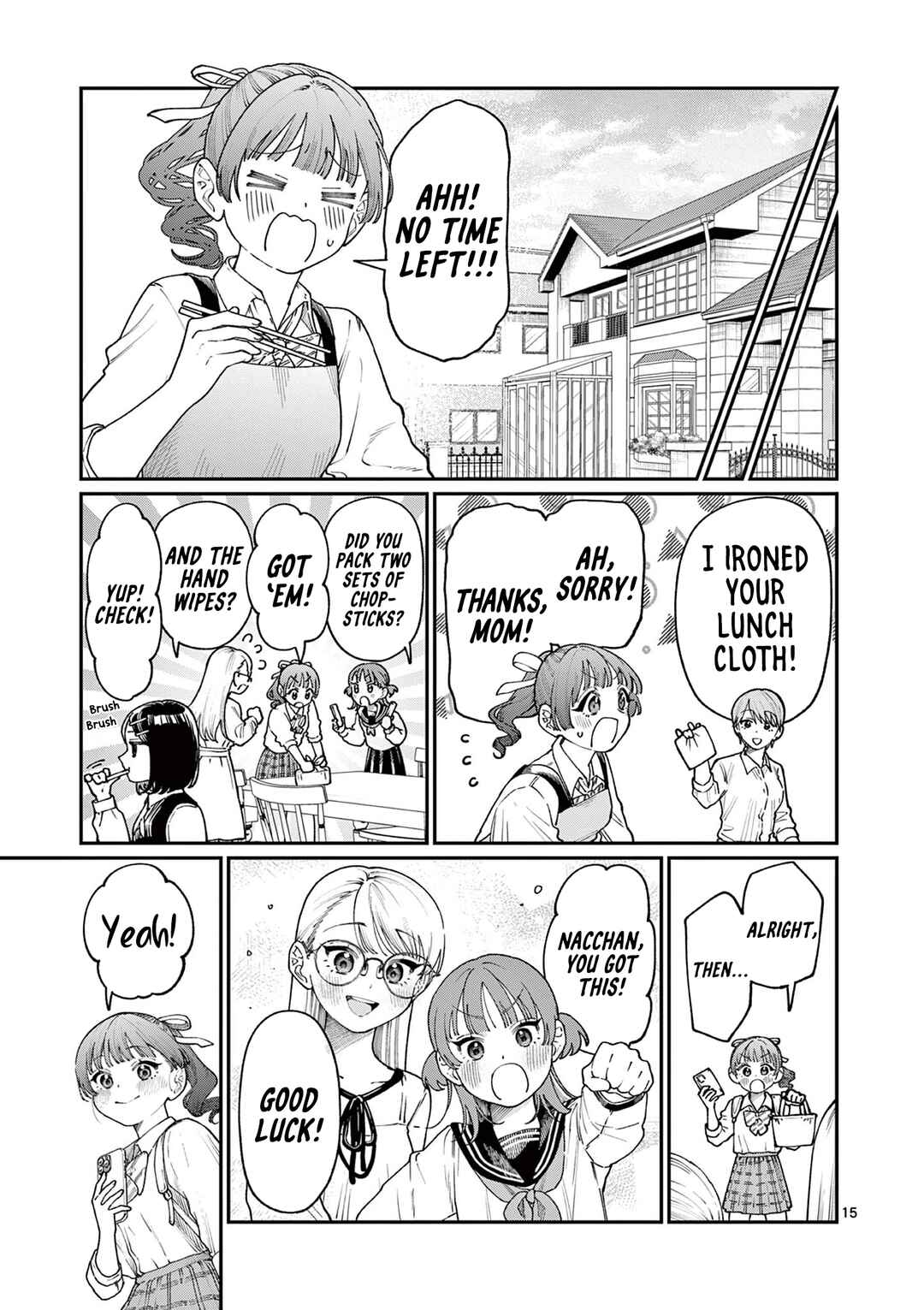 Wakaba-san Chi no Aoi Koi Chapter 14 - Page 15