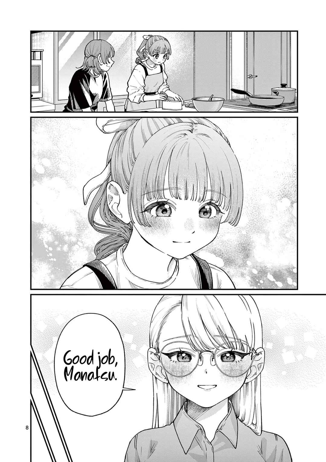 Wakaba-san Chi no Aoi Koi Chapter 14 - Page 8