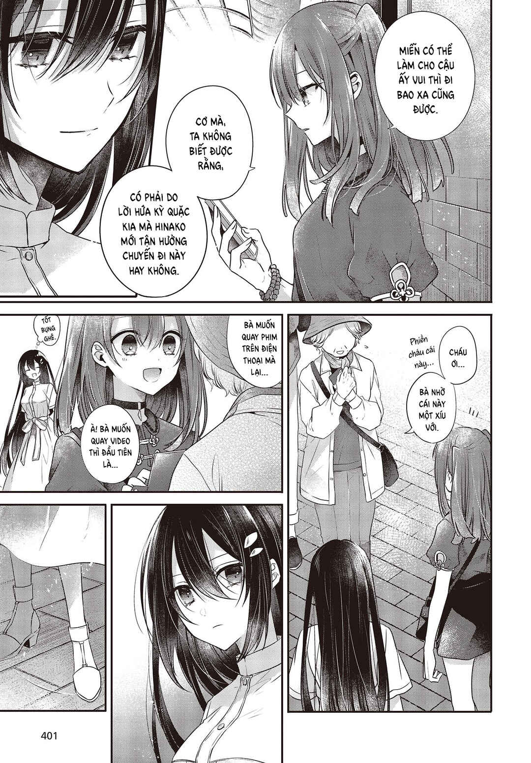 Watashi wo Tabetai, Hitodenashi Chapter 30 - Page 11