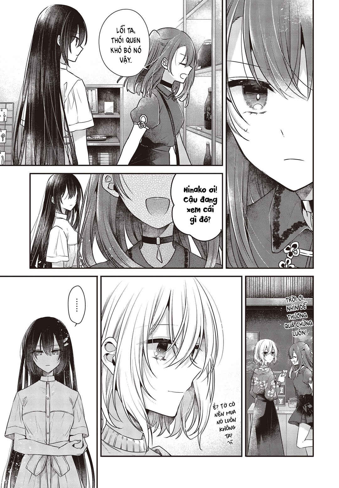 Watashi wo Tabetai, Hitodenashi Chapter 30 - Page 17