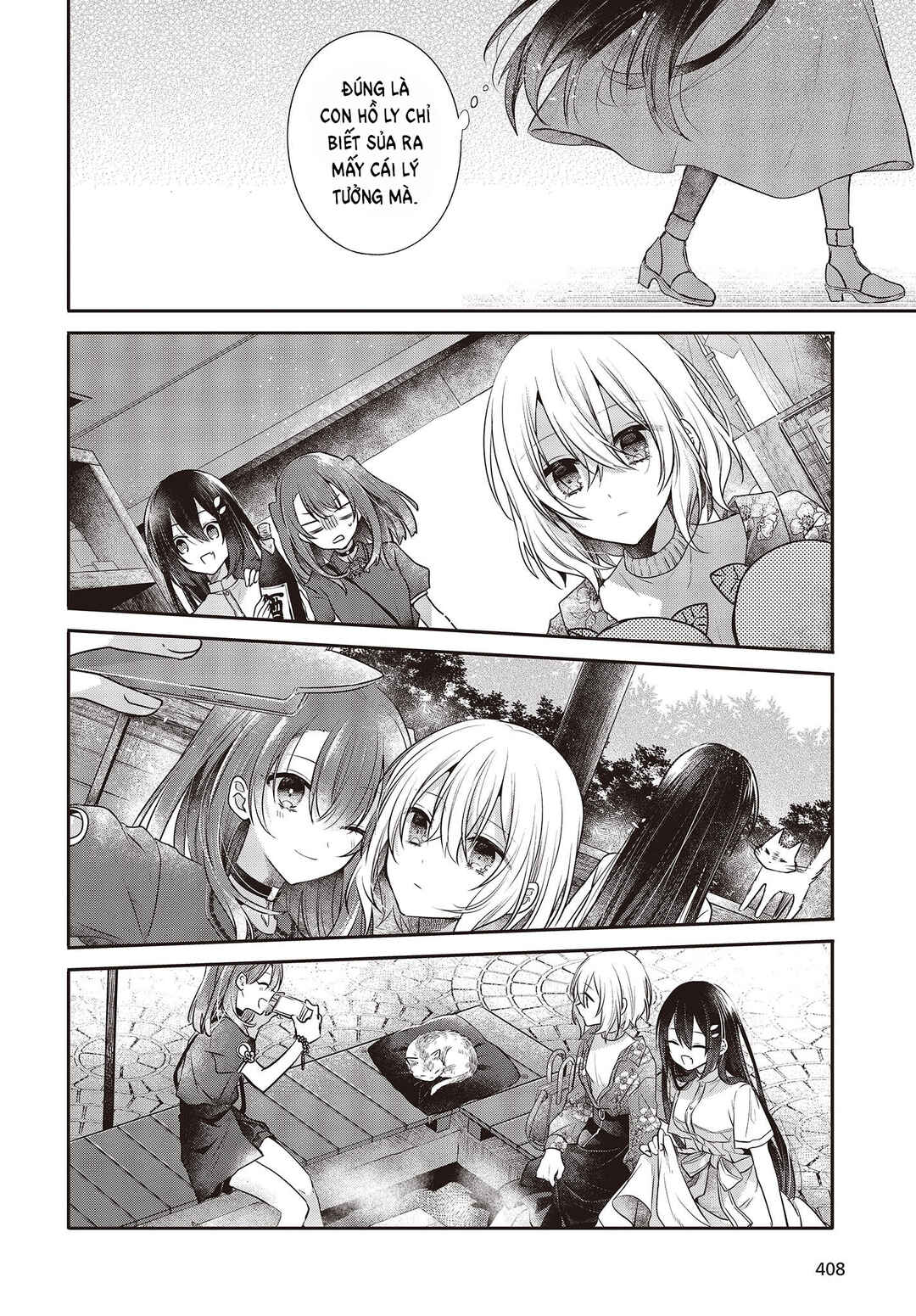 Watashi wo Tabetai, Hitodenashi Chapter 30 - Page 18
