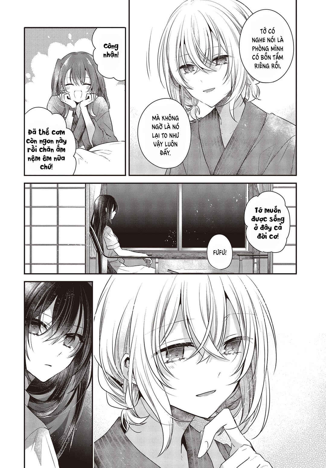 Watashi wo Tabetai, Hitodenashi Chapter 30 - Page 20