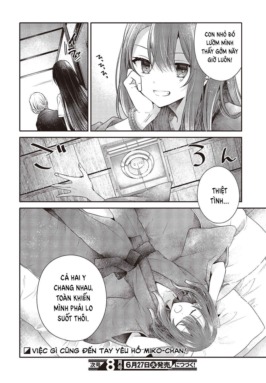Watashi wo Tabetai, Hitodenashi Chapter 30 - Page 26