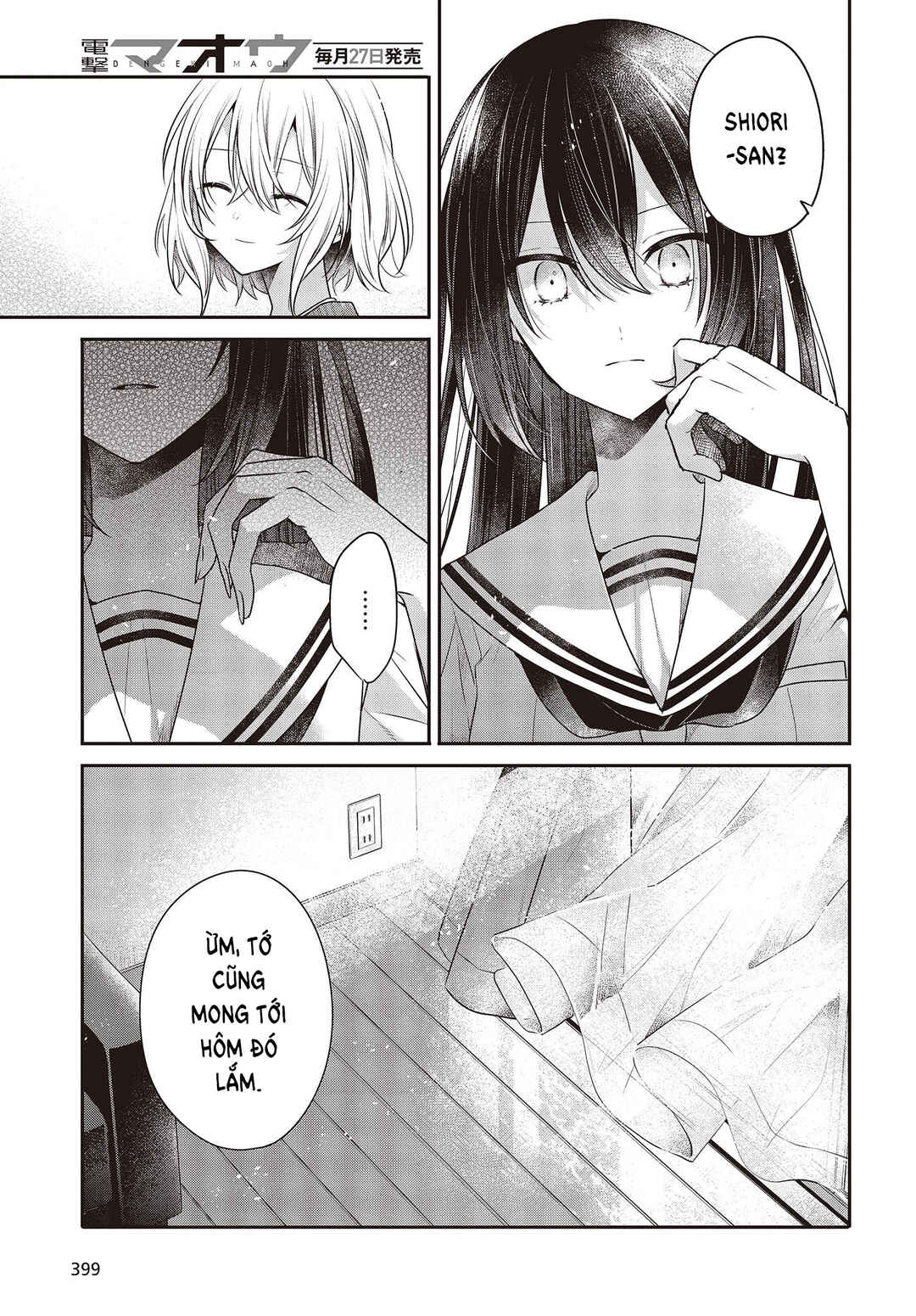 Watashi wo Tabetai, Hitodenashi Chapter 30 - Page 9