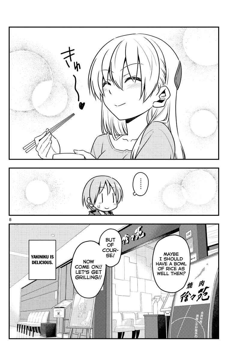 Tonikaku Kawaii Chapter 138 - Page 8