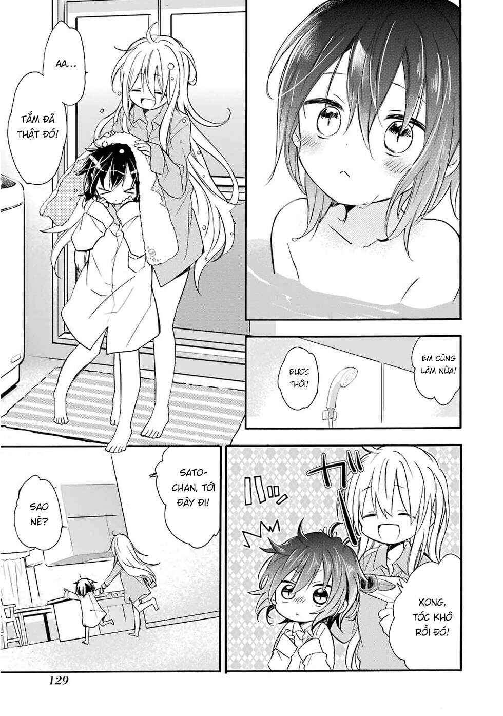 Happy Sugar Life Chapter 7.5 - Page 10