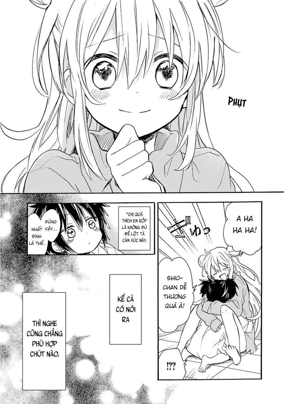 Happy Sugar Life Chapter 7.5 - Page 24