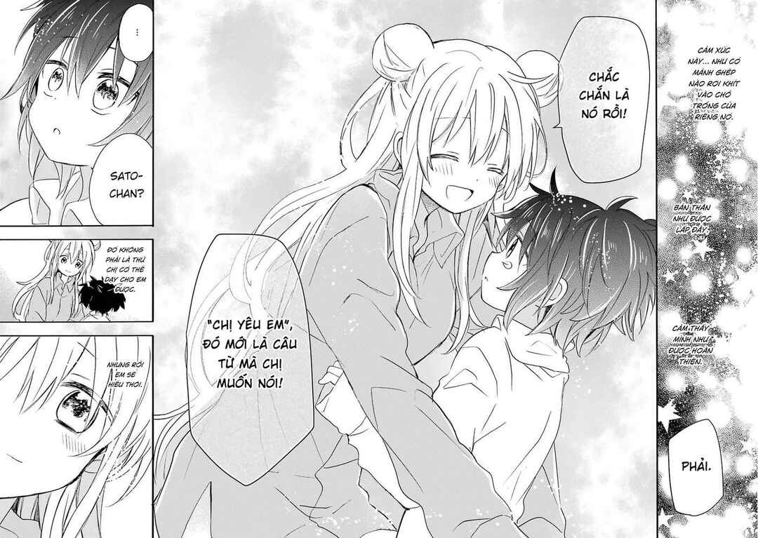 Happy Sugar Life Chapter 7.5 - Page 25