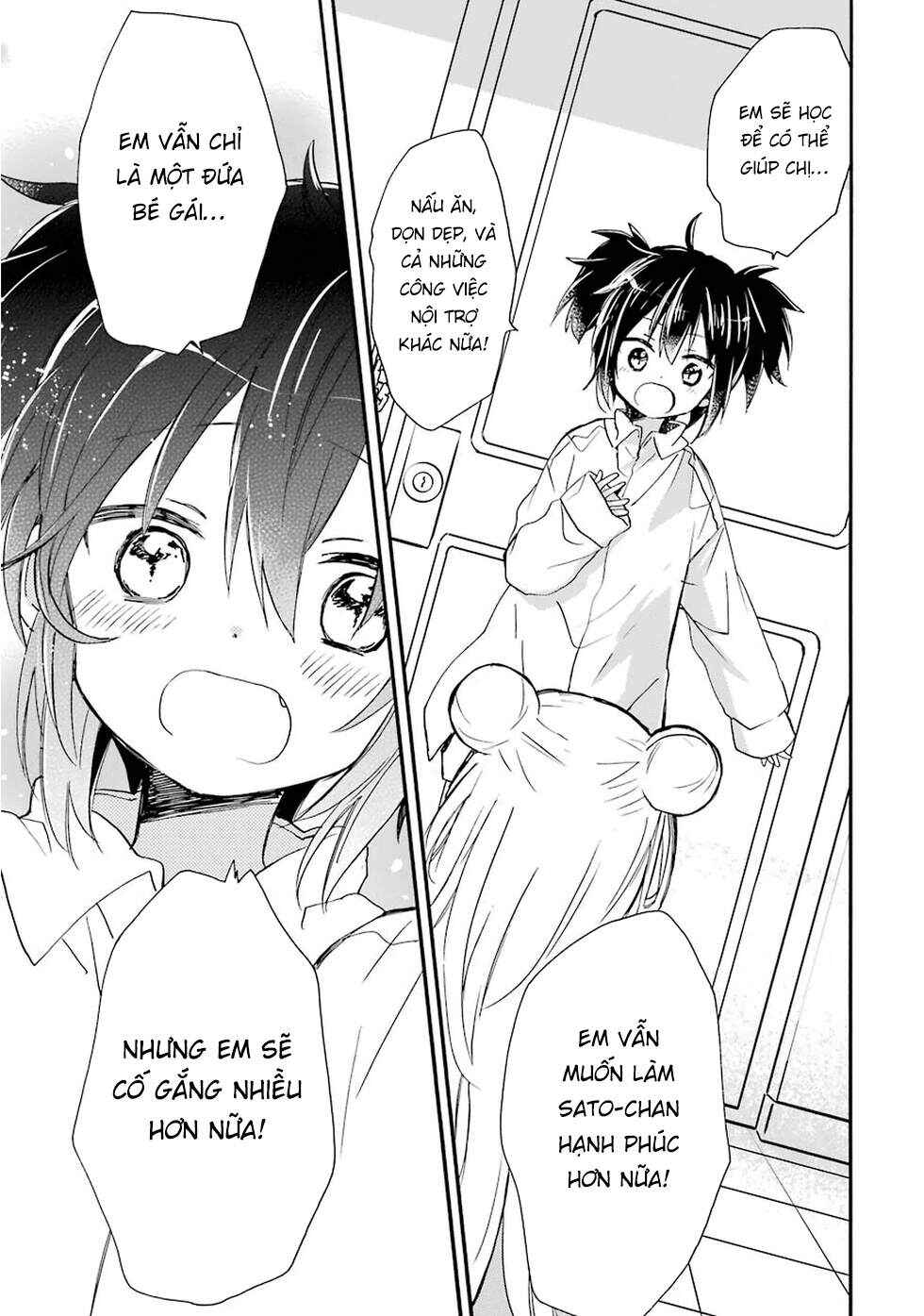 Happy Sugar Life Chapter 7.5 - Page 27