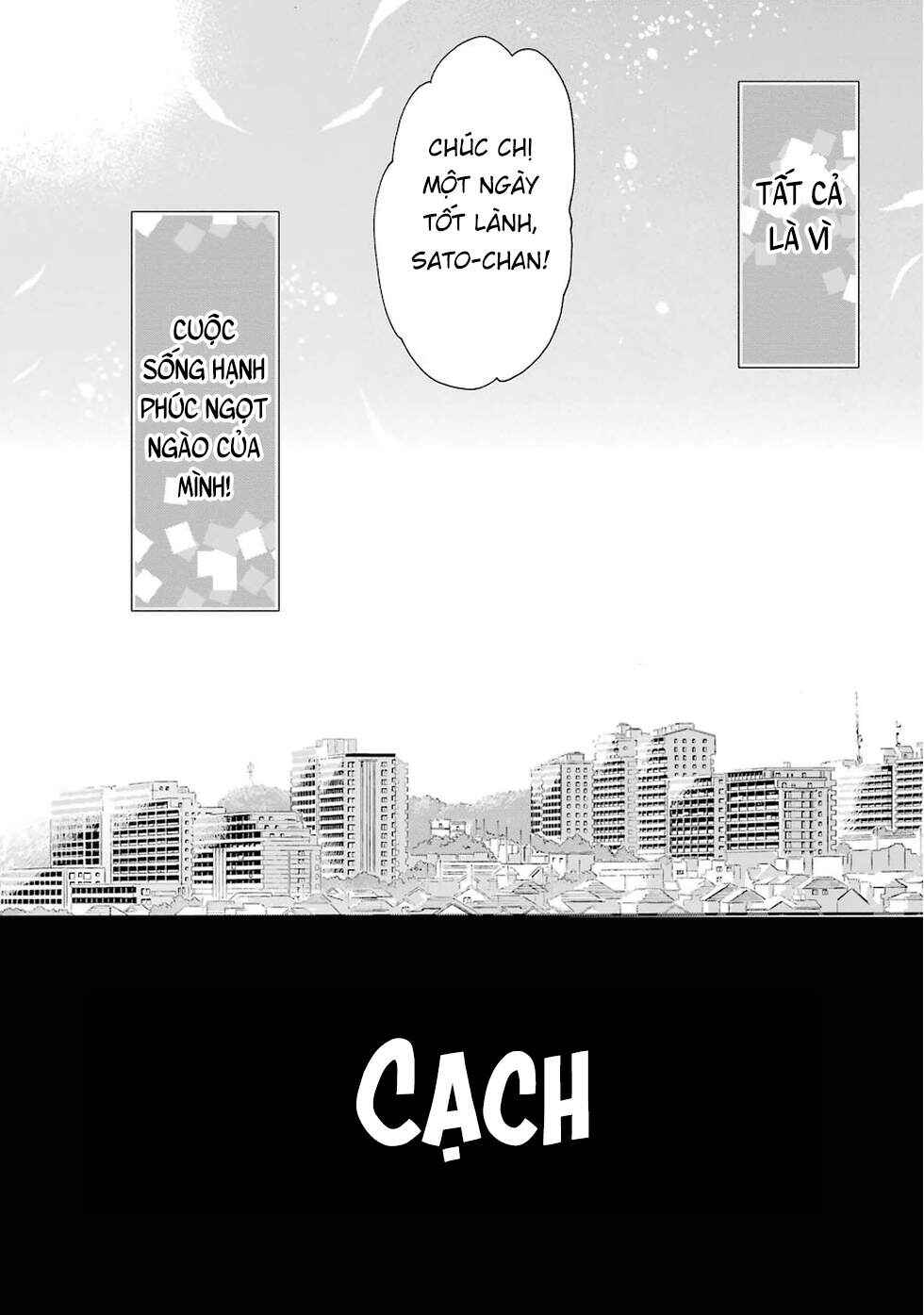 Happy Sugar Life Chapter 7.5 - Page 32