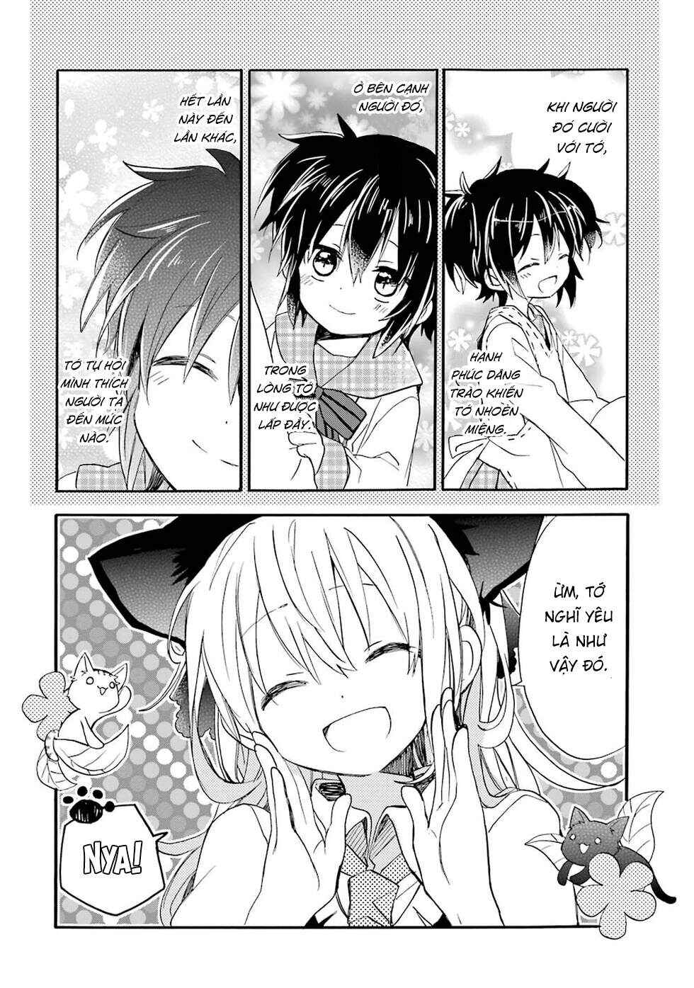 Happy Sugar Life Chapter 7.5 - Page 34