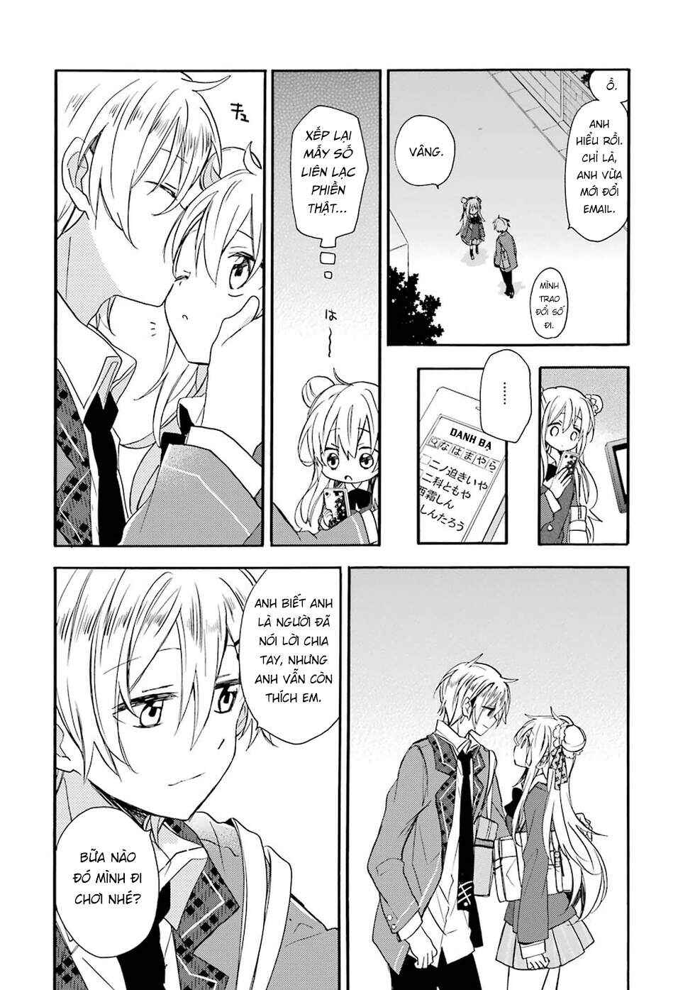 Happy Sugar Life Chapter 7.5 - Page 38