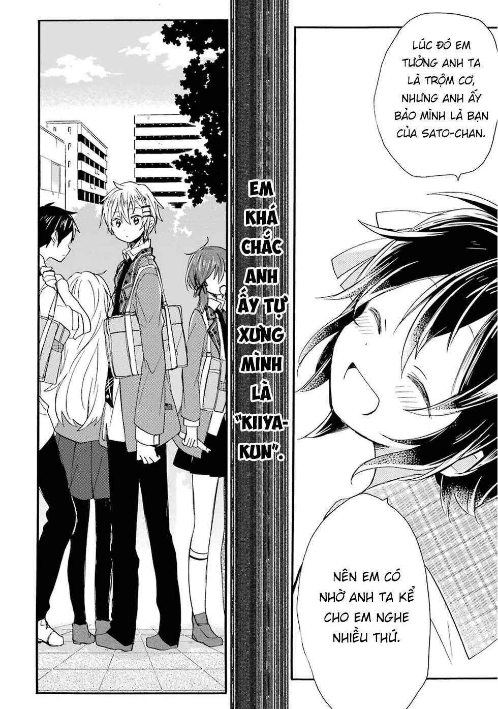 Happy Sugar Life Chapter 7.5 - Page 44