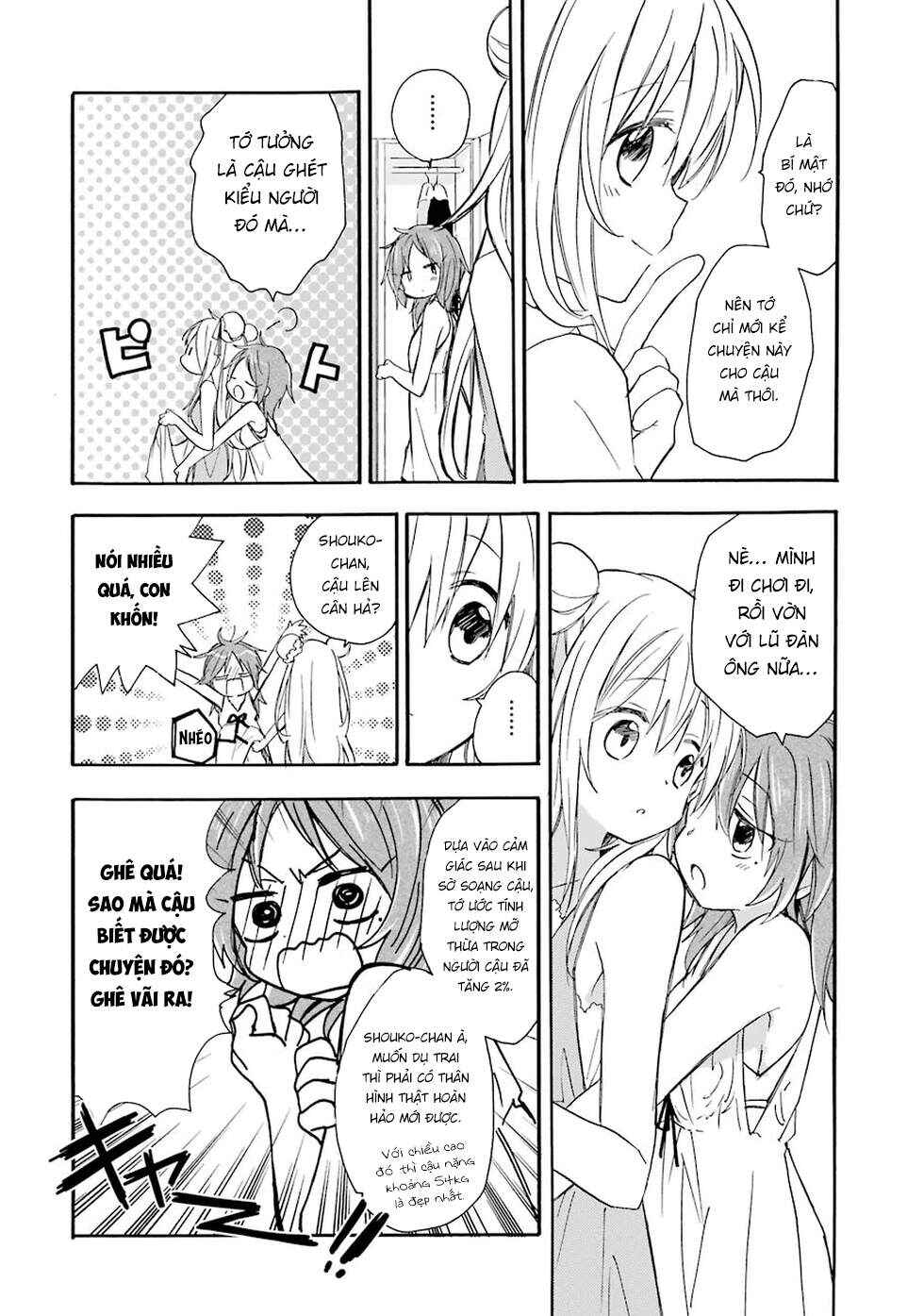 Happy Sugar Life Chapter 7.5 - Page 5