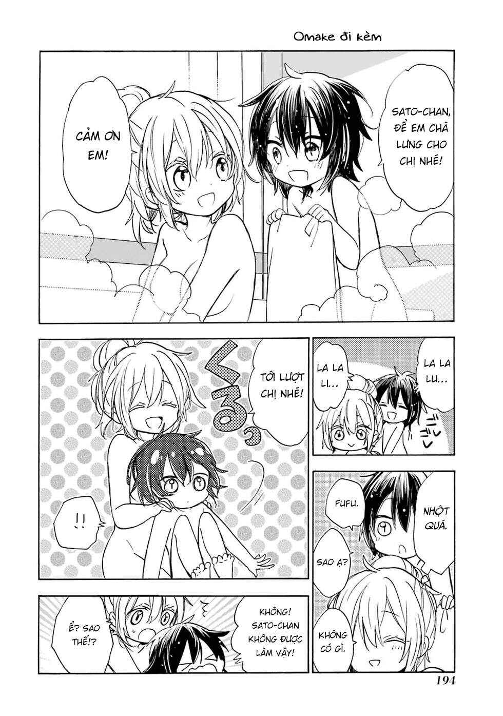 Happy Sugar Life Chapter 7.5 - Page 73