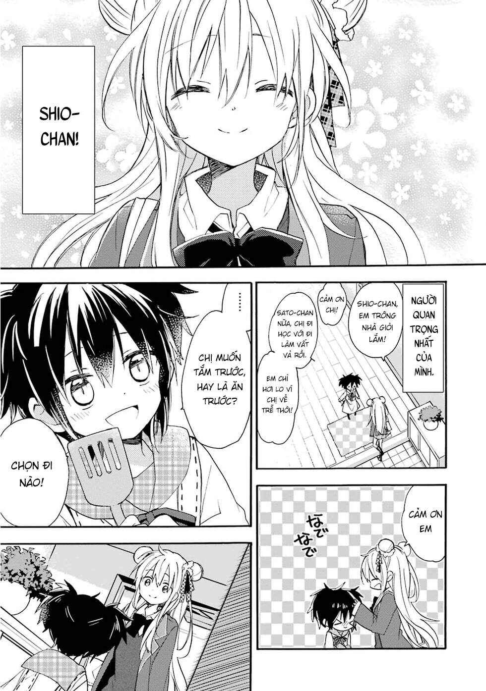 Happy Sugar Life Chapter 7.5 - Page 8