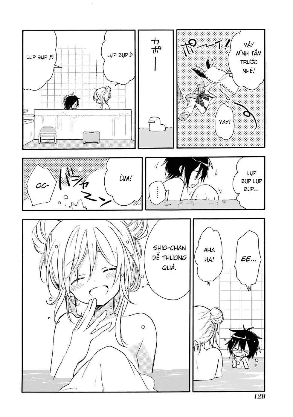 Happy Sugar Life Chapter 7.5 - Page 9
