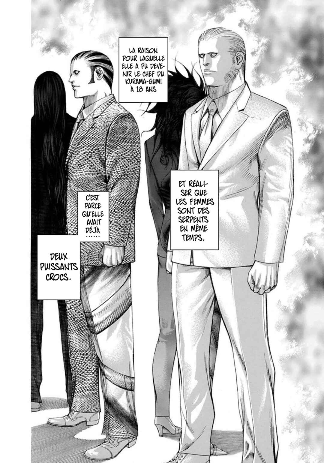 Usogui Chapter 221 - Page 10