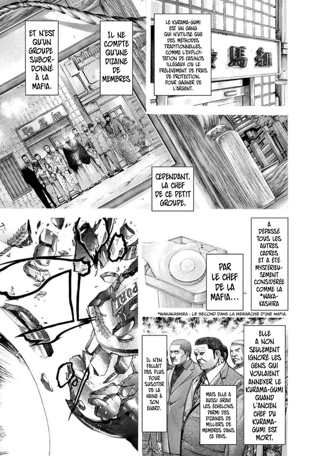 Usogui Chapter 221 - Page 11