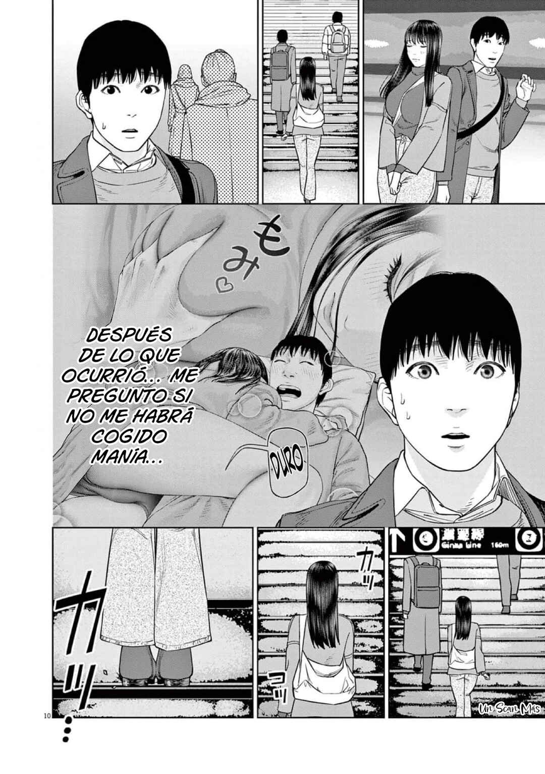 Chira Chiller Chapter 50 - Page 12