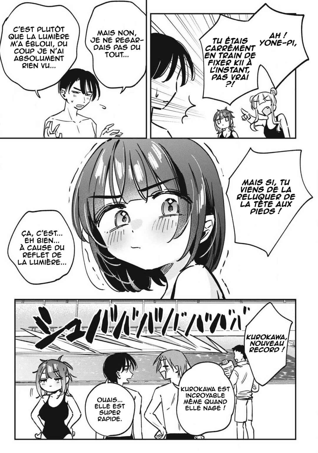 Hochiya-san wa Amariaru Chapter 26 - Page 14