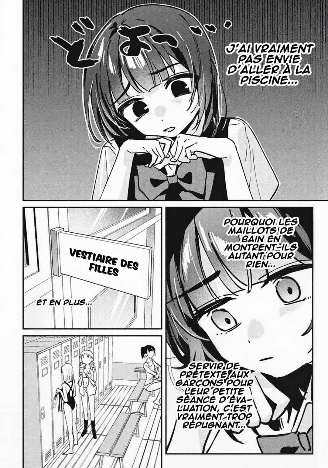 Hochiya-san wa Amariaru Chapter 26 - Page 3