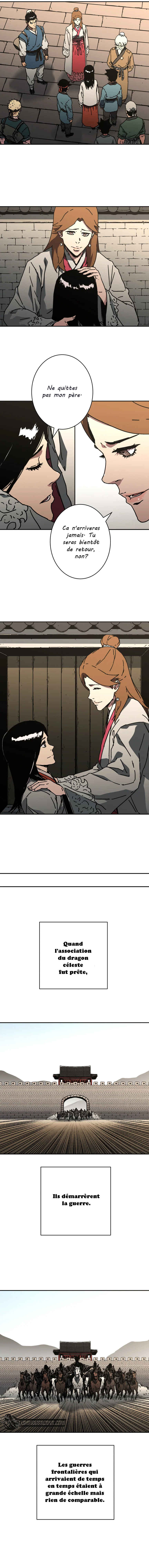 Abimussang Chapter 223 - Page 12