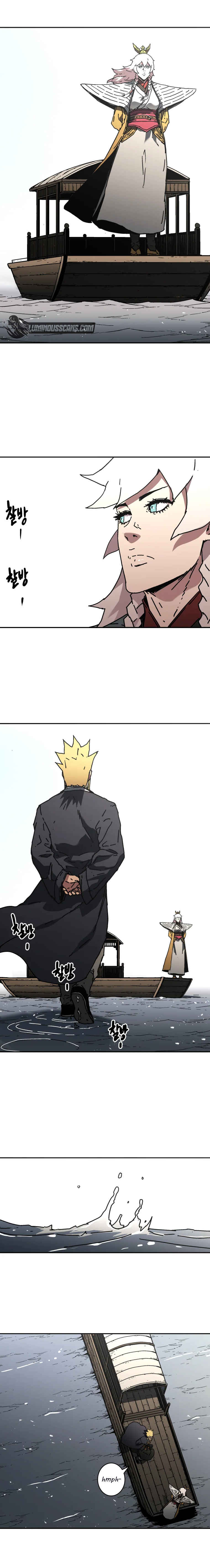 Abimussang Chapter 223 - Page 6