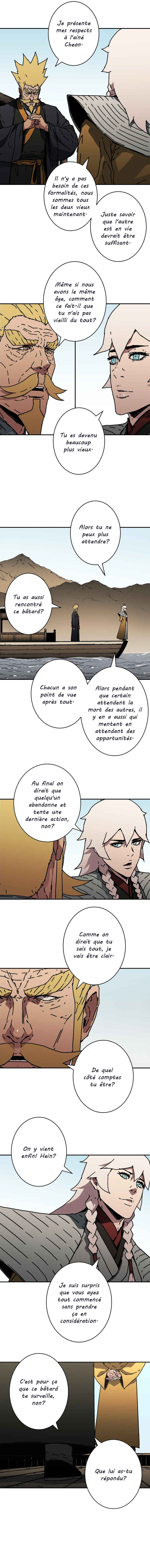 Abimussang Chapter 223 - Page 7