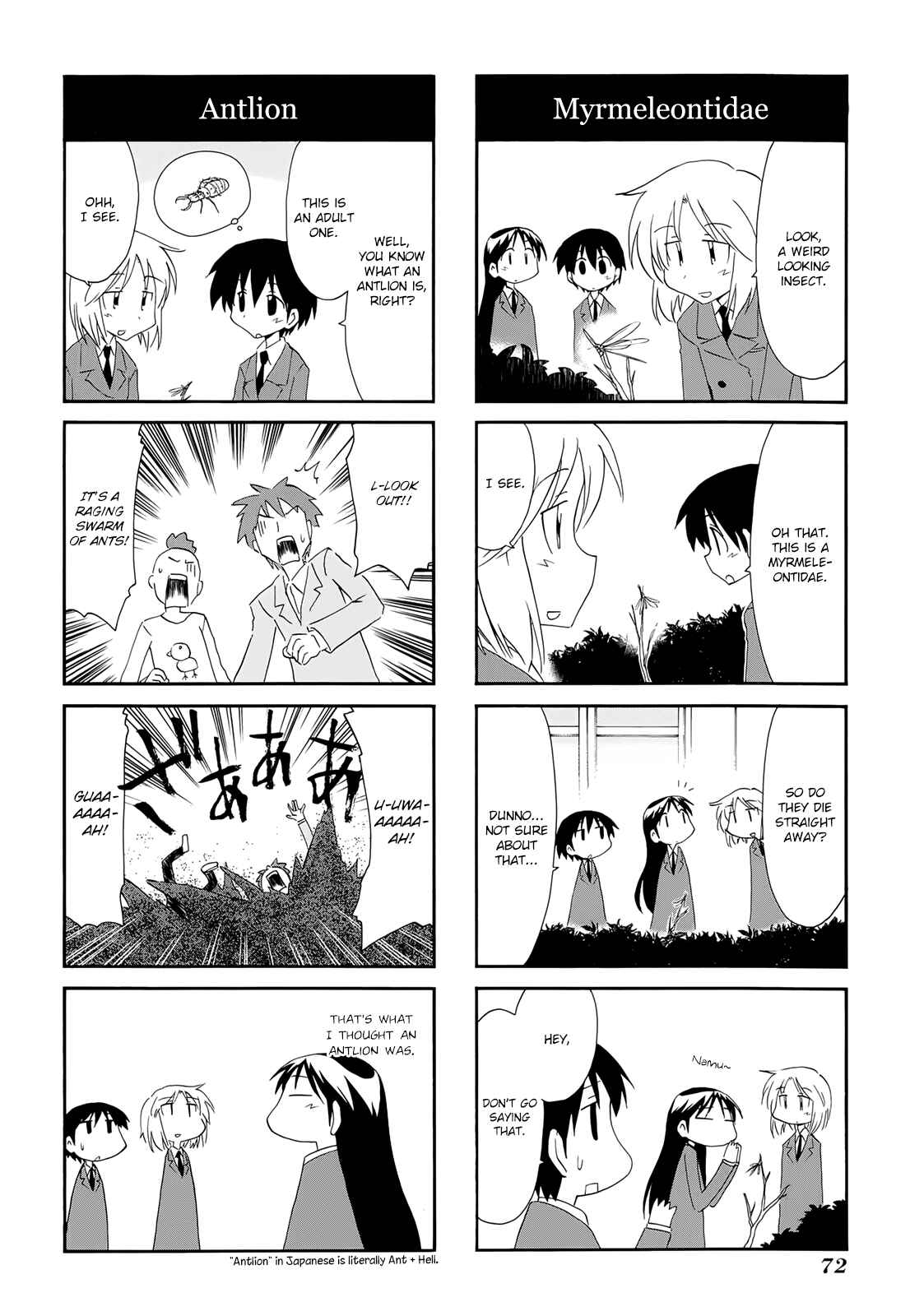 Sketchbook Chapter 110 - Page 2