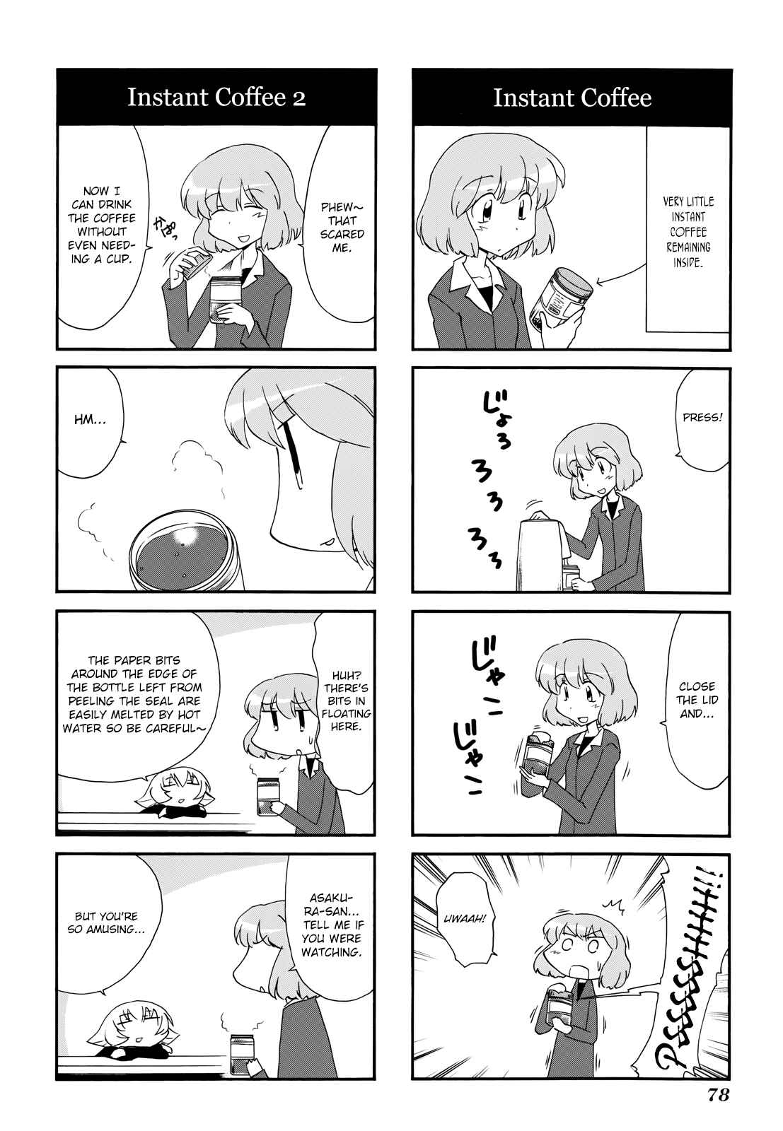 Sketchbook Chapter 110 - Page 8