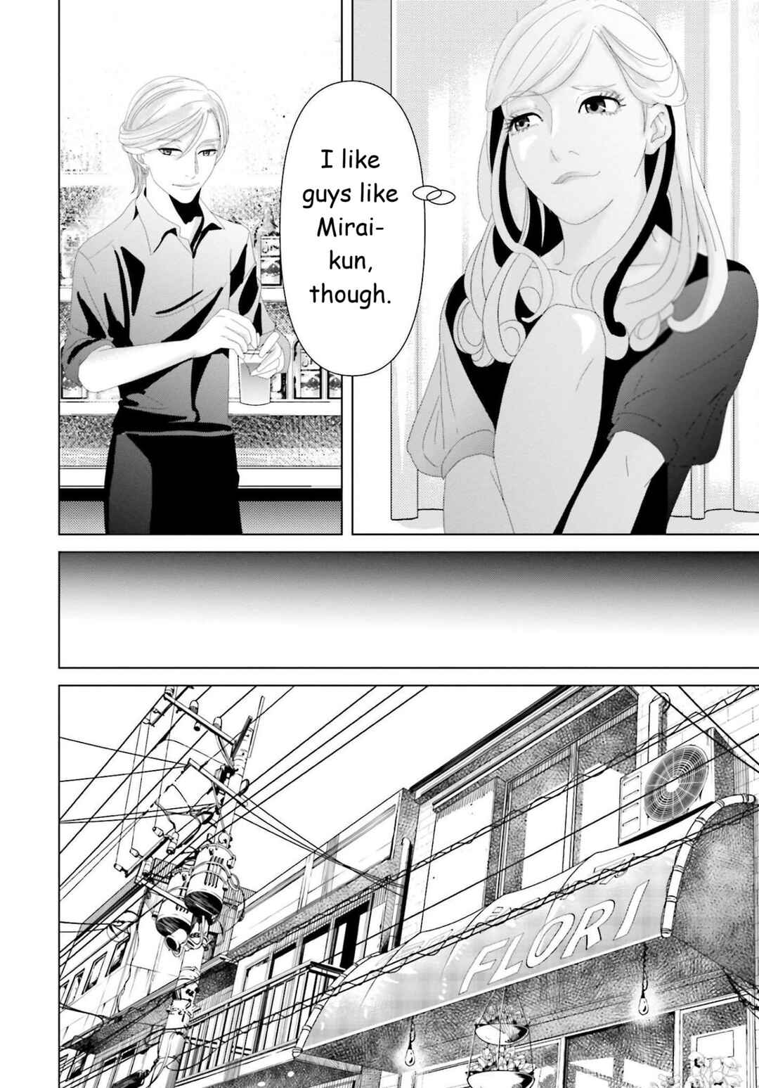 Replica - Moto Tsuma no Fukushuu Chapter 12 - Page 10