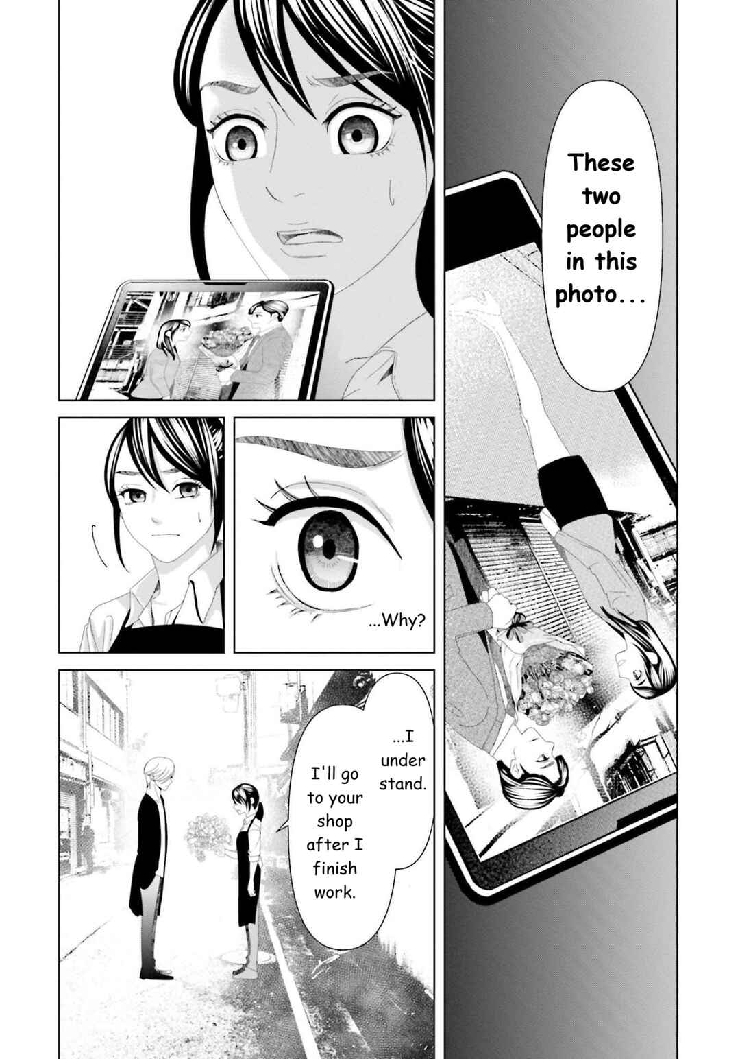 Replica - Moto Tsuma no Fukushuu Chapter 12 - Page 14