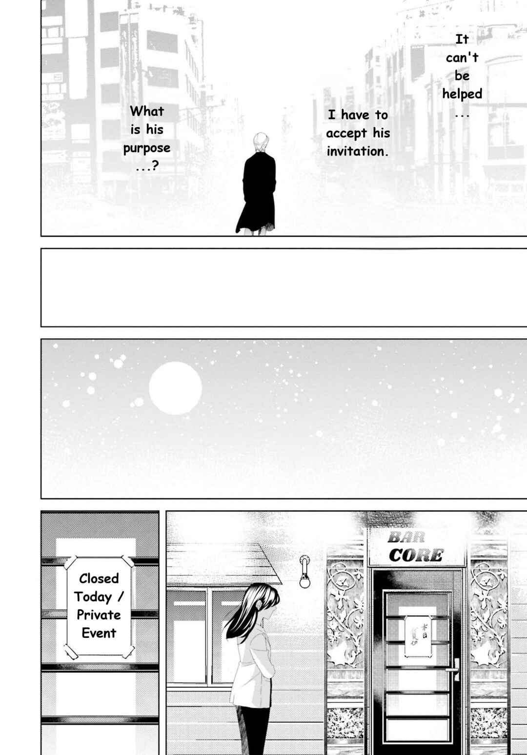 Replica - Moto Tsuma no Fukushuu Chapter 12 - Page 16