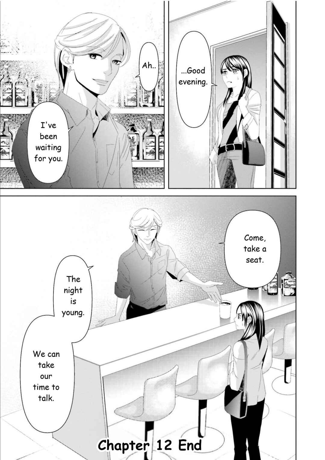 Replica - Moto Tsuma no Fukushuu Chapter 12 - Page 17