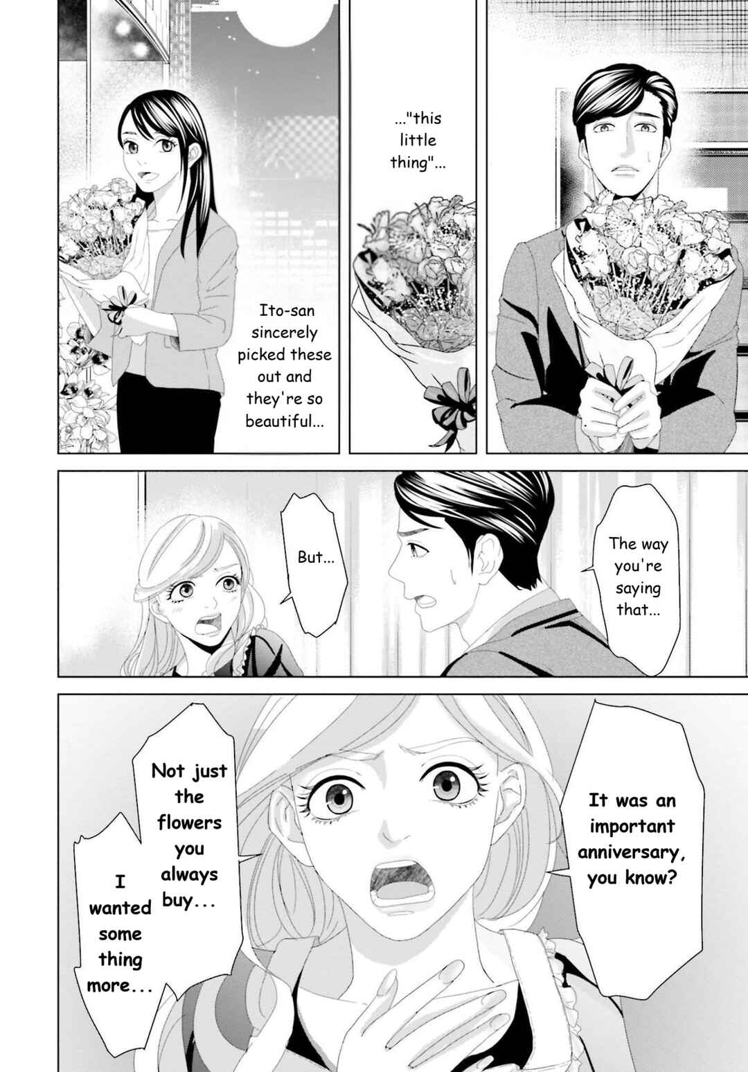 Replica - Moto Tsuma no Fukushuu Chapter 12 - Page 2