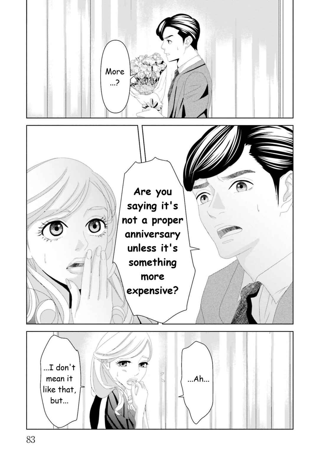 Replica - Moto Tsuma no Fukushuu Chapter 12 - Page 3