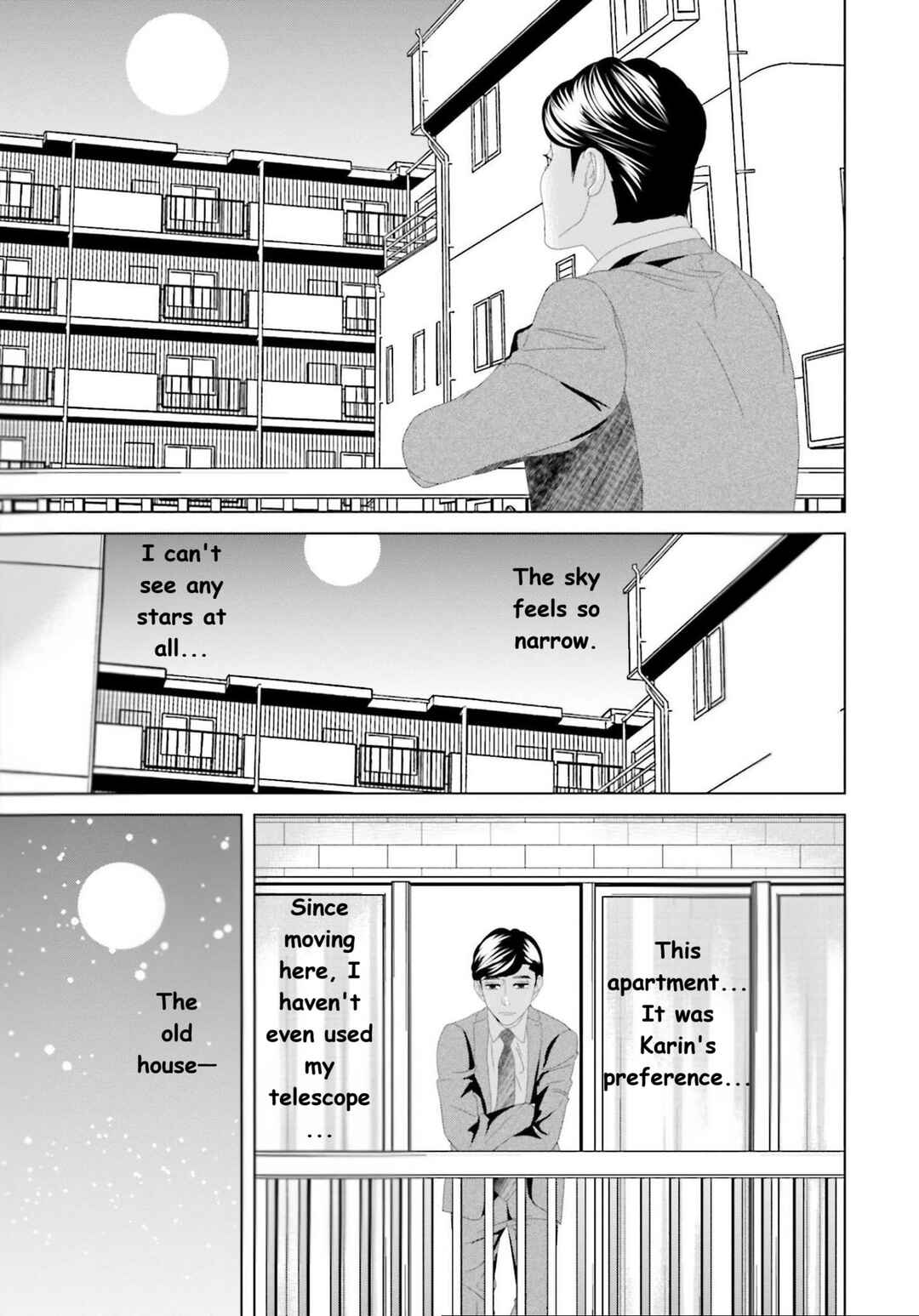 Replica - Moto Tsuma no Fukushuu Chapter 12 - Page 5