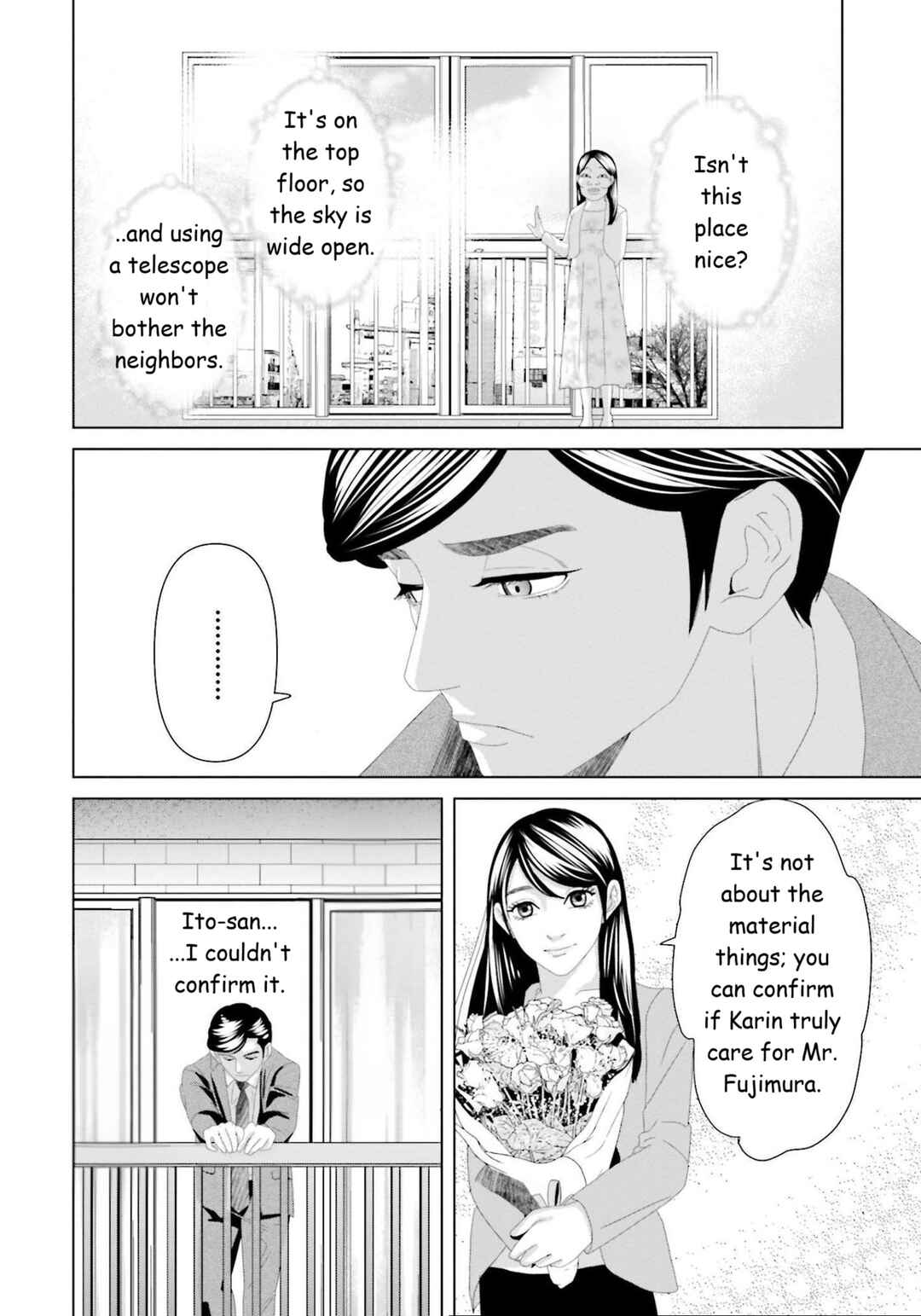 Replica - Moto Tsuma no Fukushuu Chapter 12 - Page 6